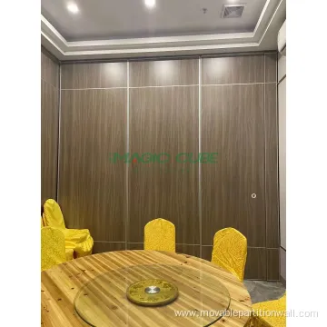 Sound insulation partition hall